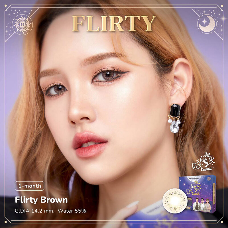 Kitty Kawaii Plus Contact Lens MTK Flirty Brown [1 Pair] #-5.00