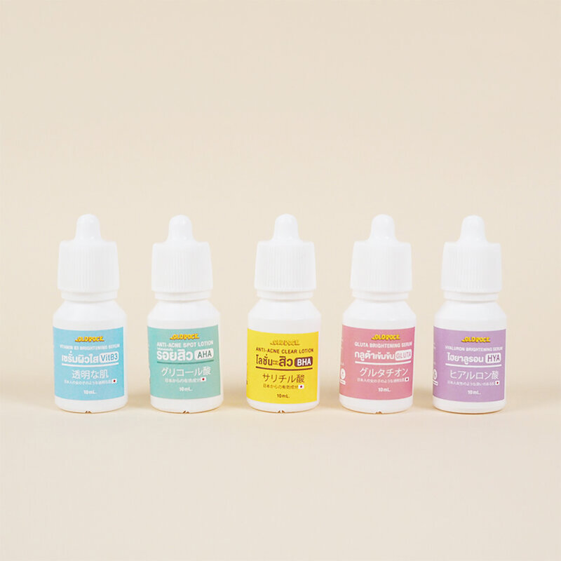 OLD ROCK Hyaluron Brightening Serum [10ml x 6pcs]