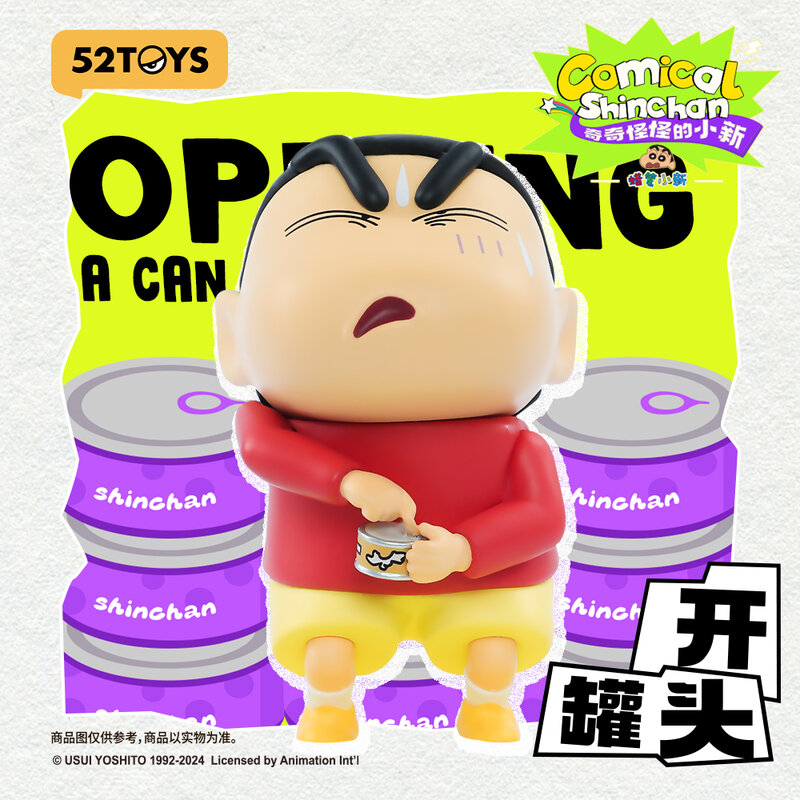 Crayon Shinchan Comical Shinchan