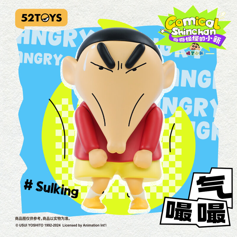 Crayon Shinchan Comical Shinchan