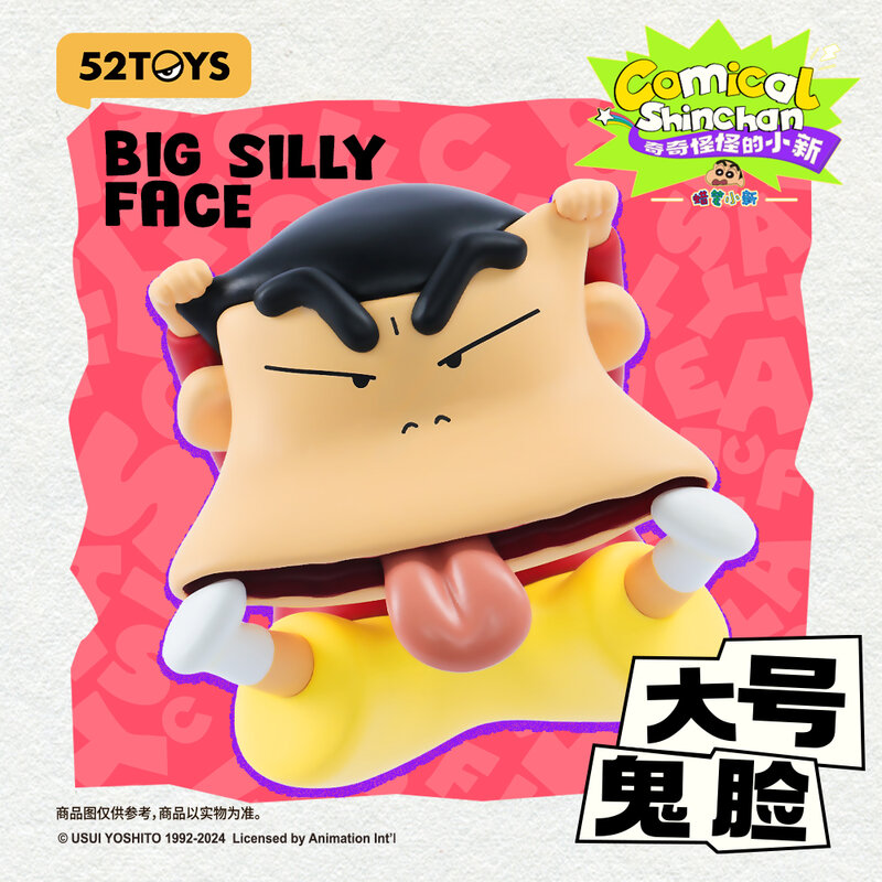 Crayon Shinchan Comical Shinchan