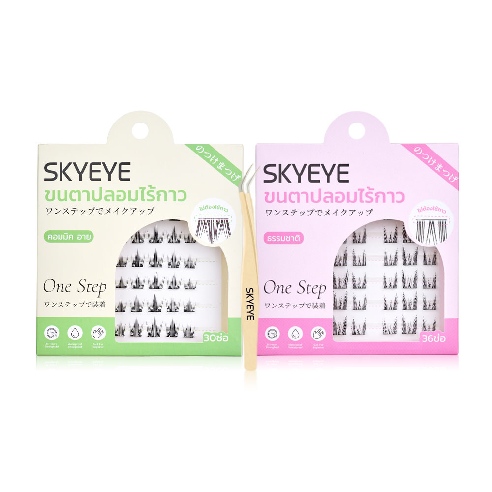 SKYEYE Eyelashes Comic Eye 30pcs #S02 + Natural 36pcs #S03 + Tweezers 1pc