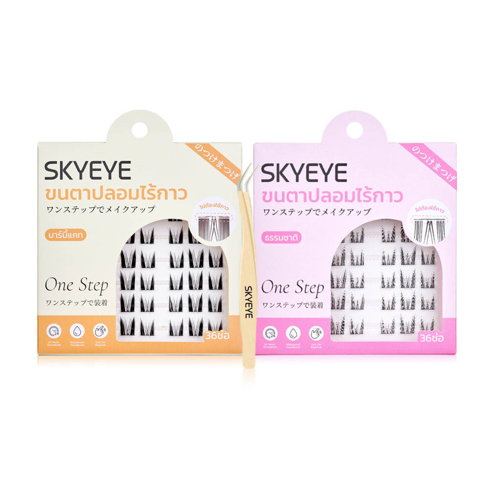 SKYEYE Eyelashes Barbie Cat 36pcs #S01 + Natural 36pcs #S03 + Tweezers 1pc