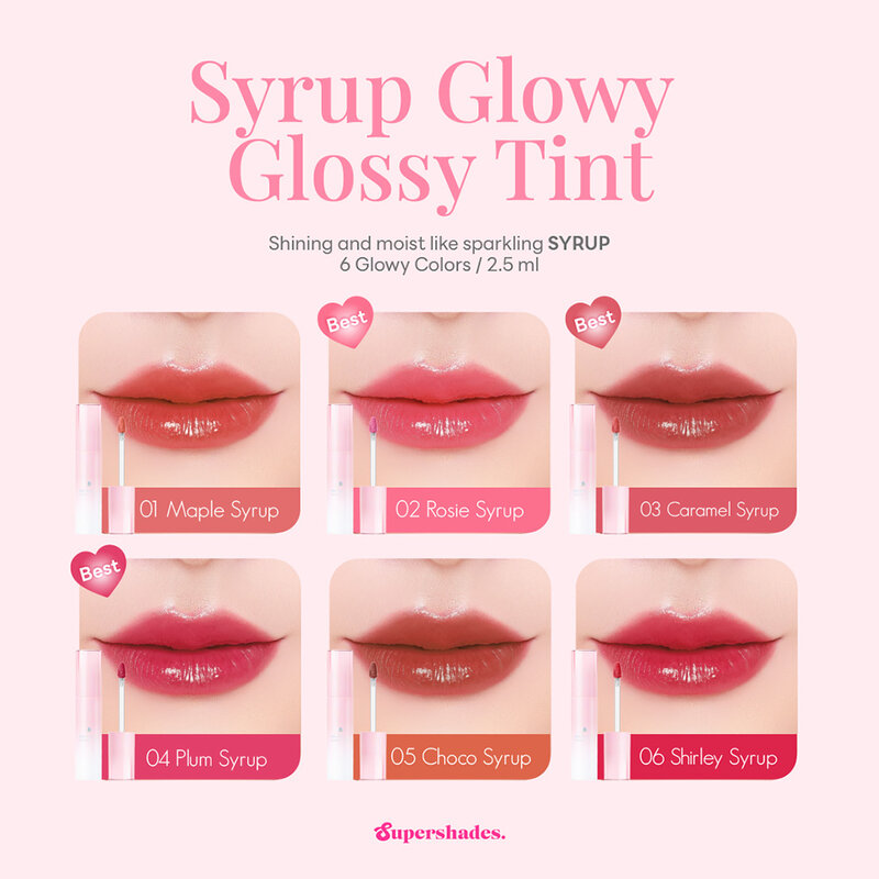 SuperShades Syrup Glowy Glossy Tint 2.5ml #06 Shirley Syrup