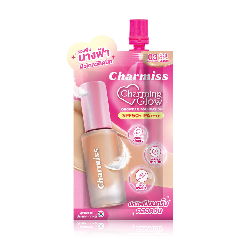 Charmiss Charming Glow Longwear Foundation SPF50+ PA++++ 5g #03 Medium Beige