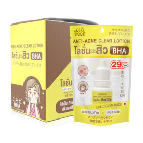 #Anti-Acne Clear