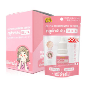 #Gluta