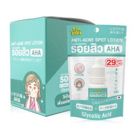 #Anti-Acne Spot