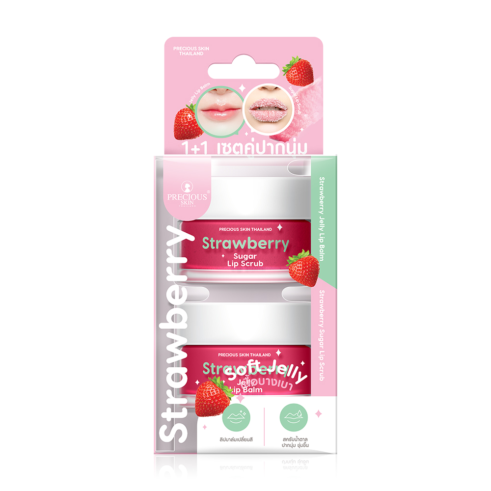 PRECIOUS SKIN THAILAND Set 2 Items Jelly Lip Balm 10g + Sugar Lip Scrub 15g #Strawberry