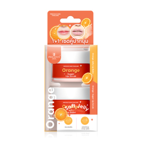 #Orange