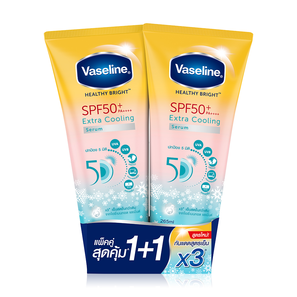 Vaseline Healthy Bright SPF50+ PA++++ Extra Cooling Serum [265ml x 2pcs]