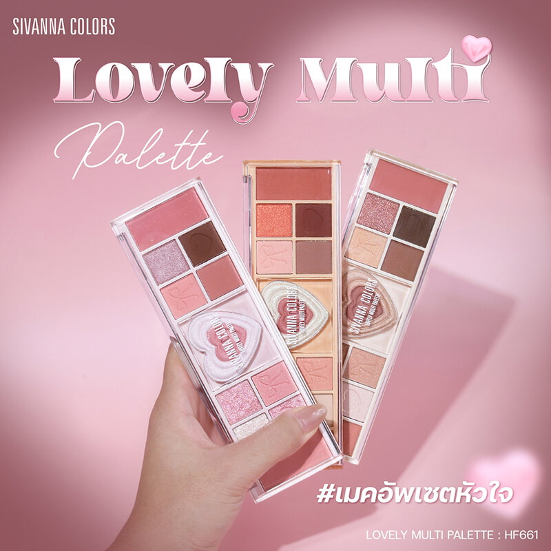 SIVANNA Colors Lovely Multi Palette 18.1g #01 Sweet Rose