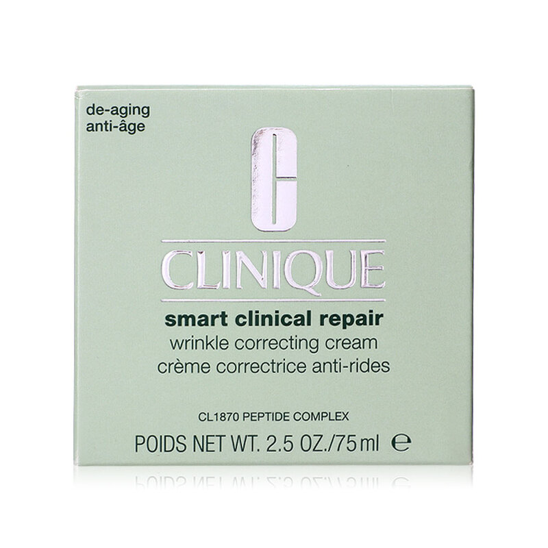 Clinique Smart Clinical Repair Wrinkle Correcting Cream 75ml