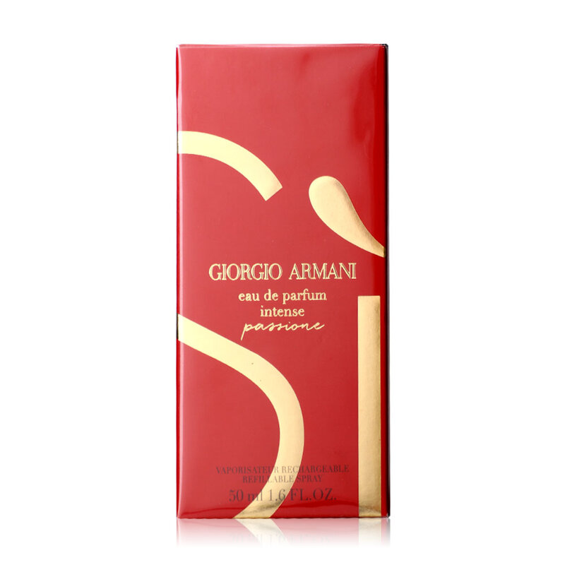 Giorgio Armani Si Passione EDP Intense 50ml