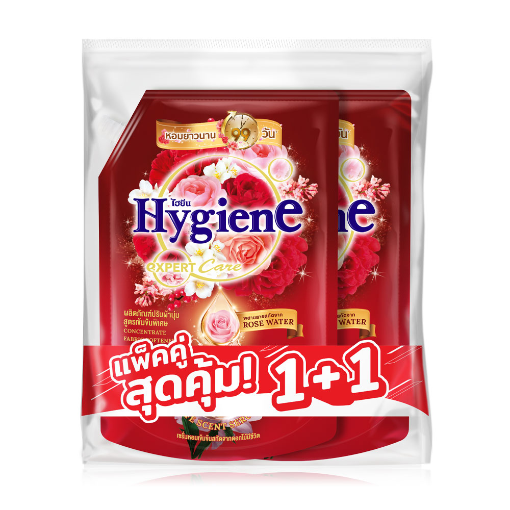Hygiene Expert Care Life Scent Concentrate Fabric Softener Angle Bloom [1100ml x 2pcs]