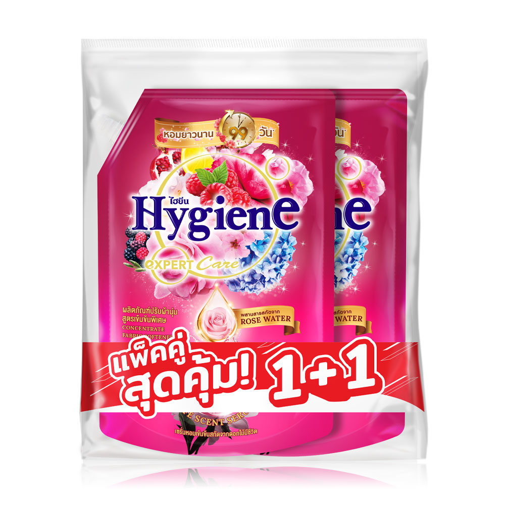 Hygiene Expert Care Life Scent Concentrate Fabric Softener Lovely Bloom [1100ml x 2pcs]