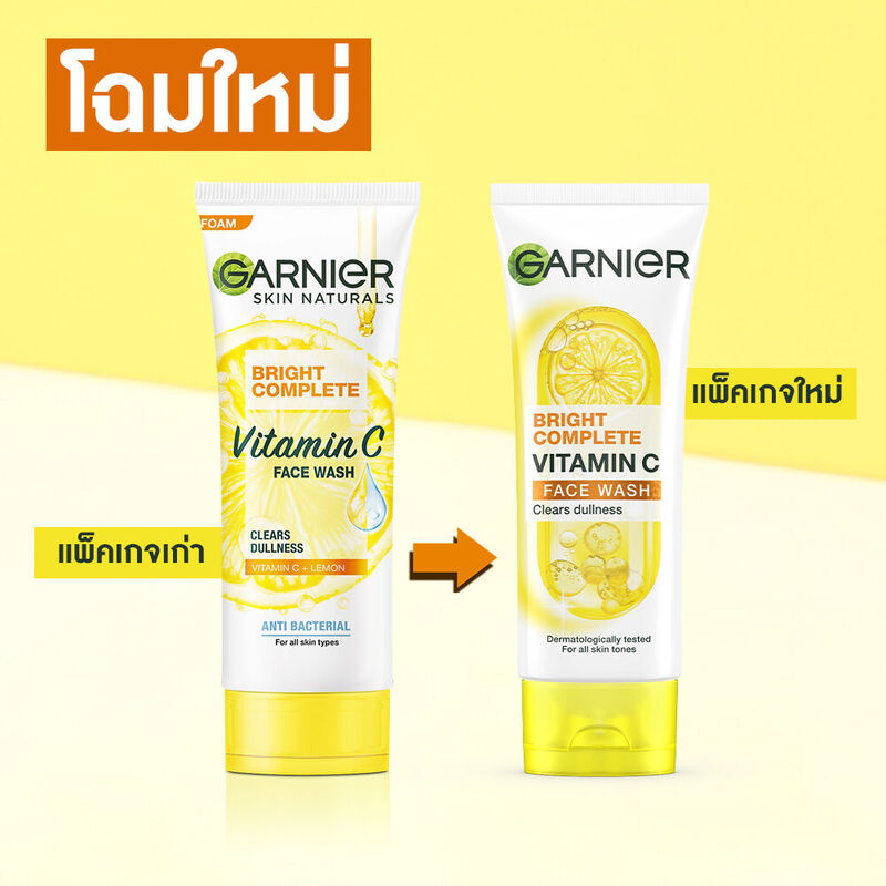 Garnier Bright Complete Vitamin C Face Wash For All Skin Types 100ml