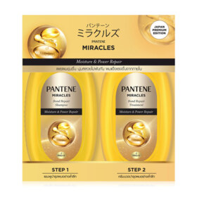 #Moisture & Power