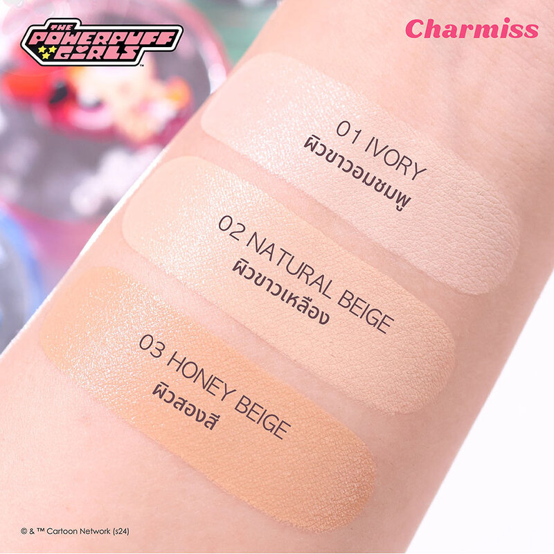 Charmiss Everything Nice Matte All Day Cushion SPF50 PA++++ 9g [Random Package] #02 Natural Beige
