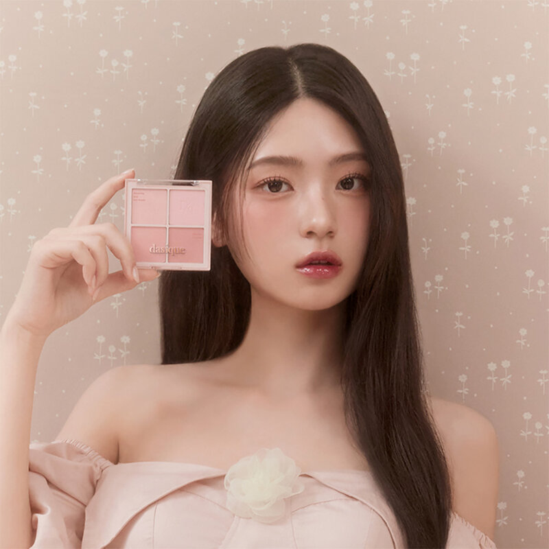 Dasique Blending Mood Cheek 11.2g #15 Rose Milk Tea
