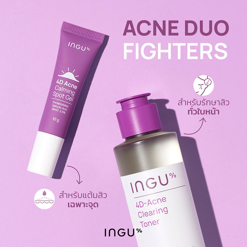 INGU 4D Acne Calming Spot Gel 10ml