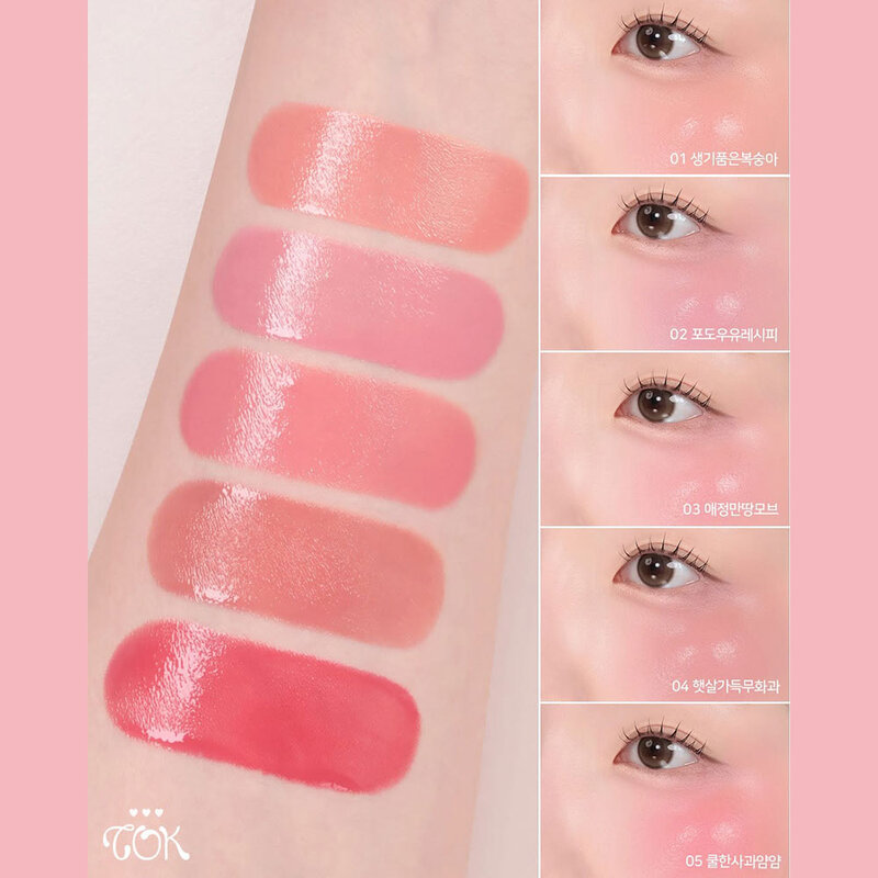 Peripera Syrupy Tok Cheek 9g #01 Light Peach