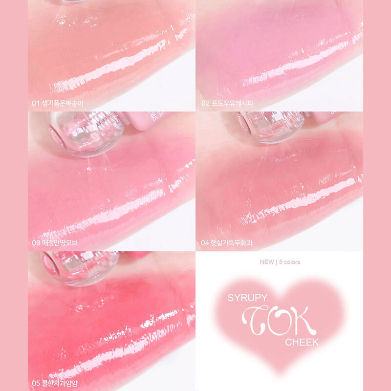 Peripera Syrupy Tok Cheek 9g #03 Friendship Mauve