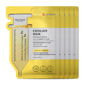 #Exfoliate