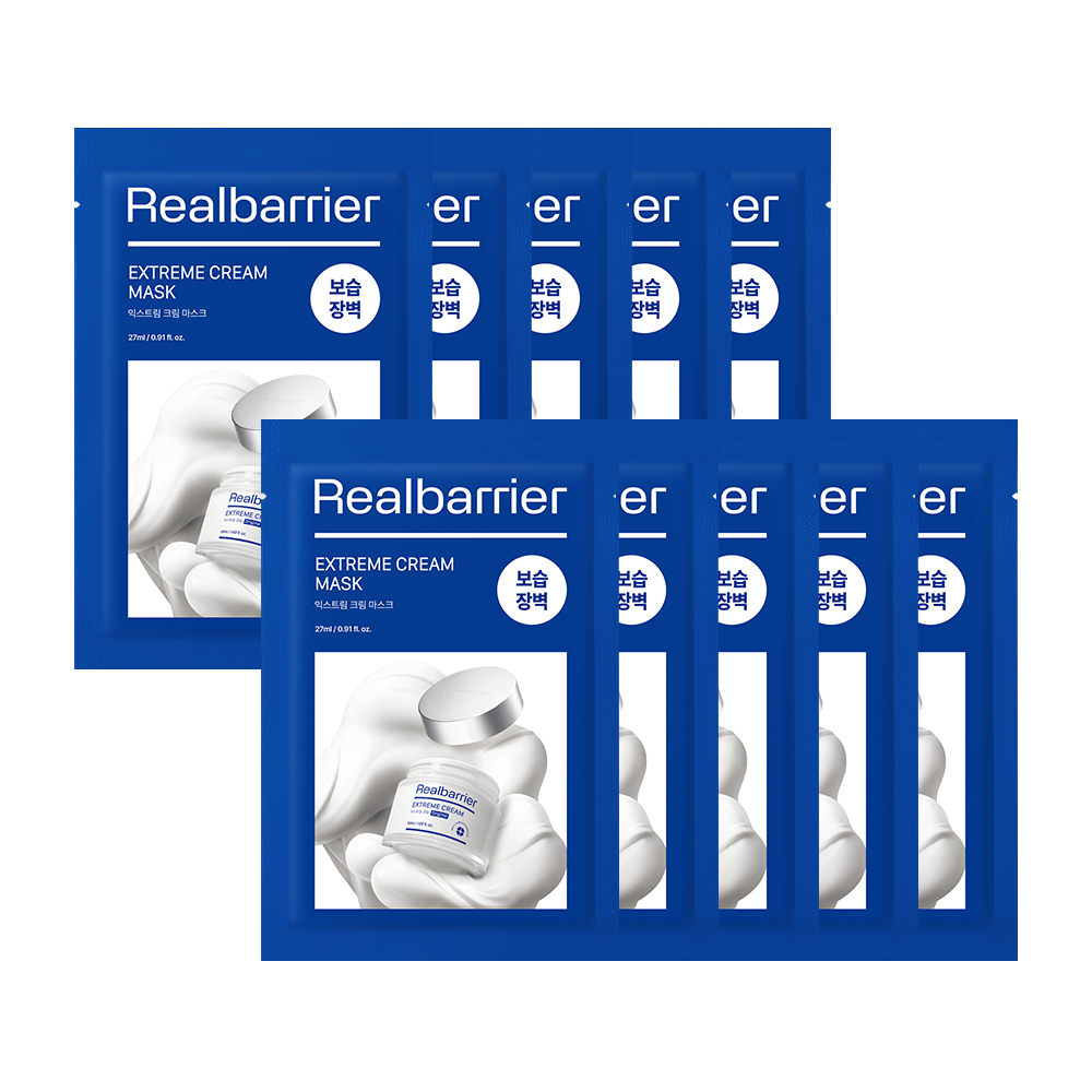 Real Barrier Extreme Cream Mask [27ml x 10pcs]
