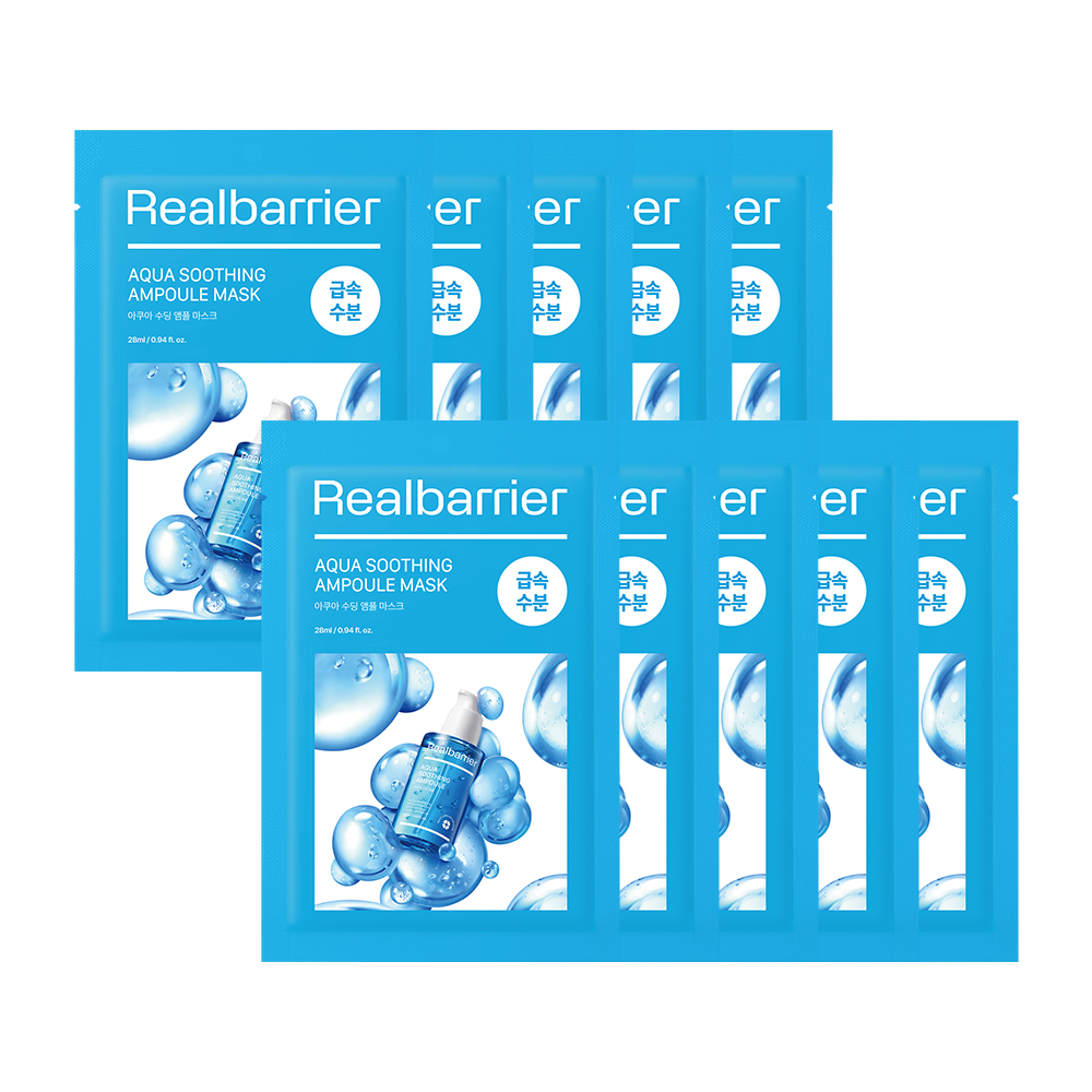 Real Barrier Aqua Soothing Ampoule Mask [28ml x 10pcs]