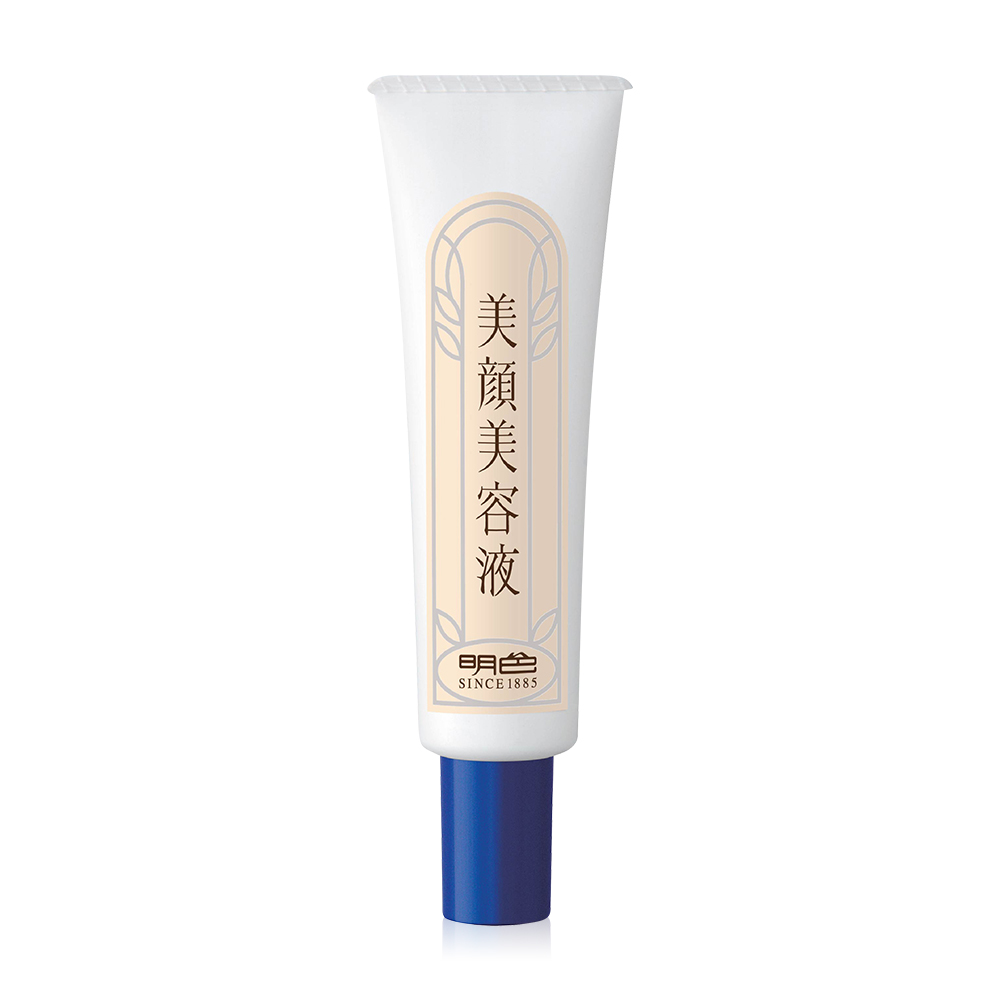BIGAN Acne Essence 15g