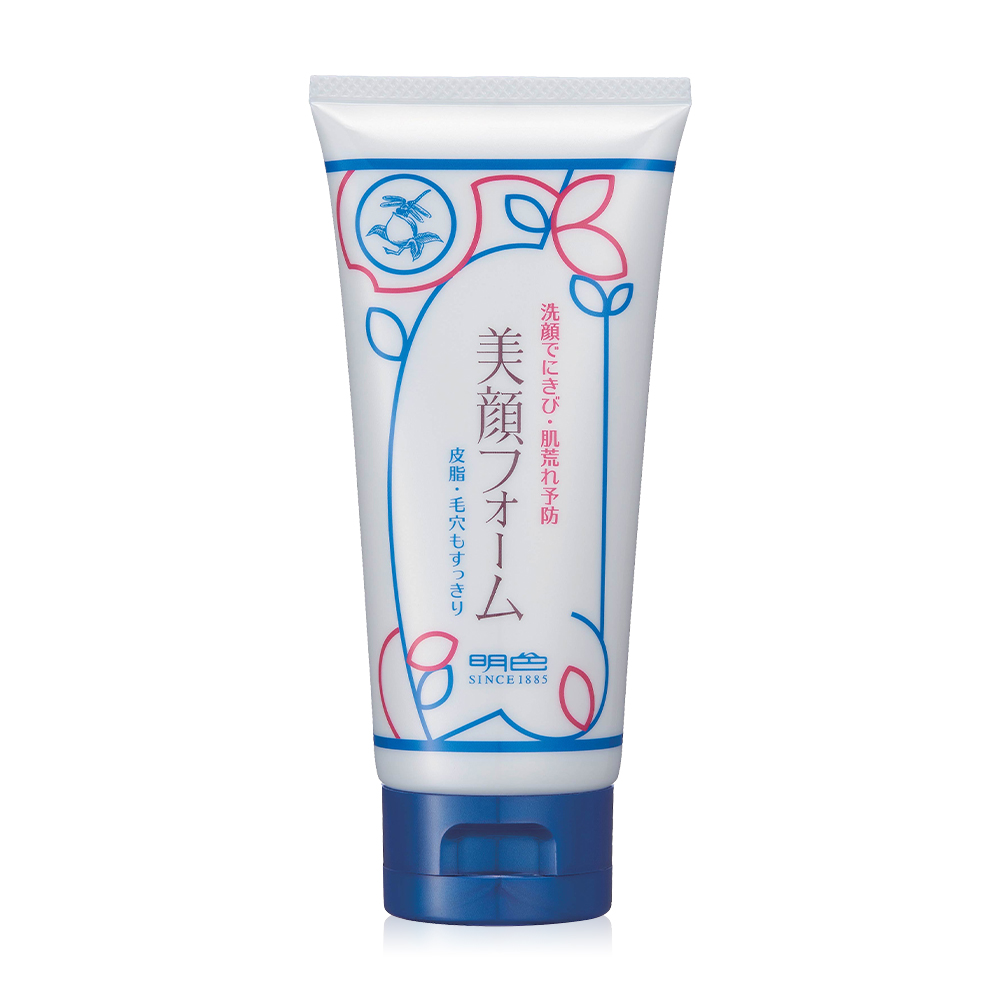 BIGAN Facial Wash 80g