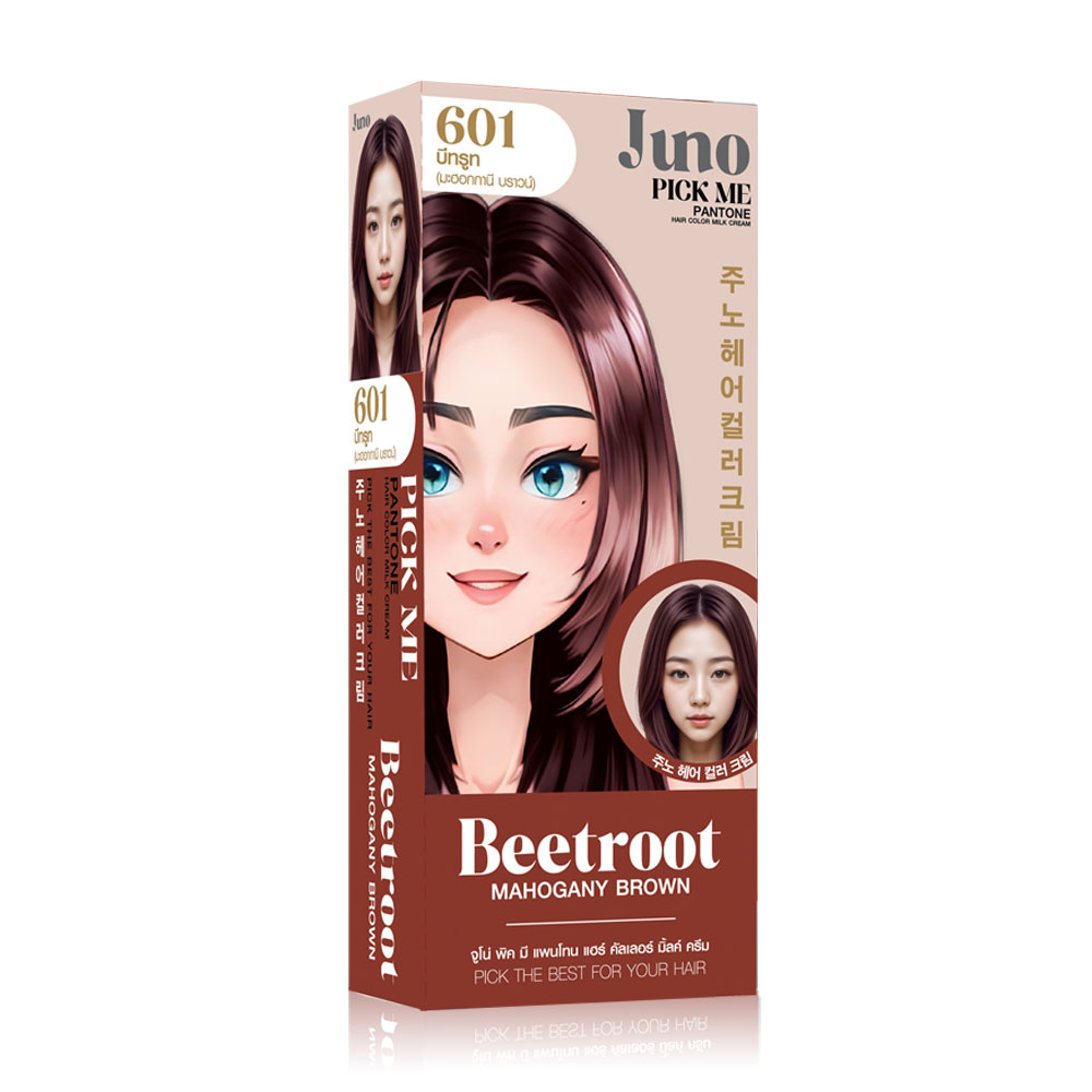 JUNO Pick Me Pantone Hair Color Milk Cream 85ml #601 Beetroot