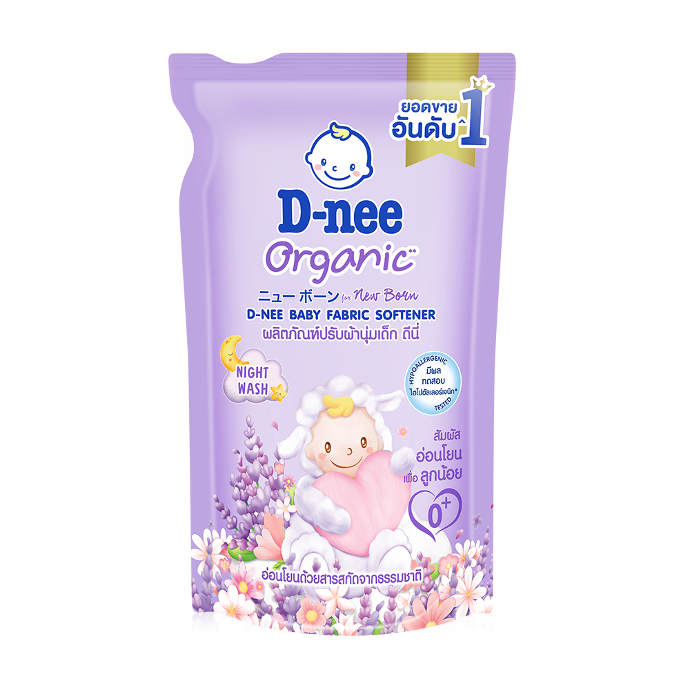 D-nee Baby Fabric Softener Organic Night Wash [Purple] 530ml