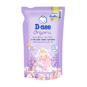 #Night Wash
