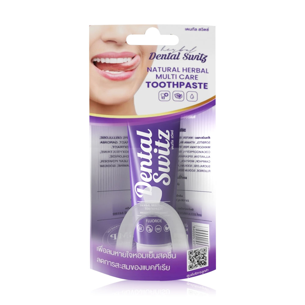 Dental Switz Natural Herbal Multi Toothpaste 30g