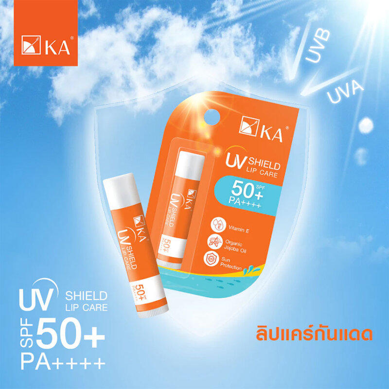KA UV Shield Lip Care SPF50+ PA++++ 5g