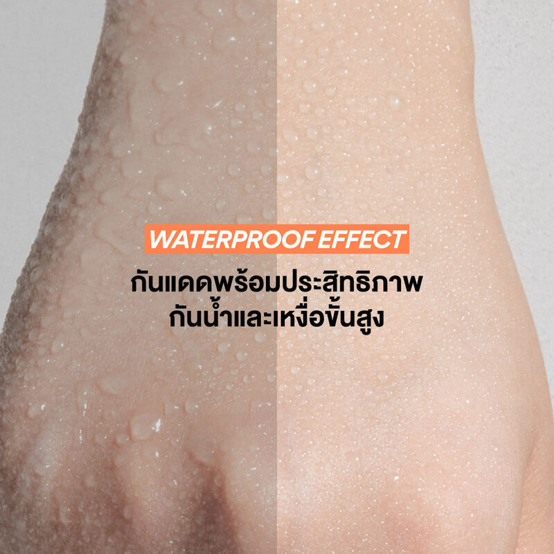 Innisfree Intensive Leisure Sun Stick SPF50+ PA++++ 18g