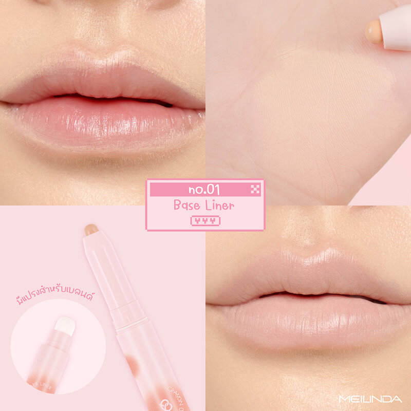 Mei Linda Crayon Over Liner 1.2g #01 Base Liner