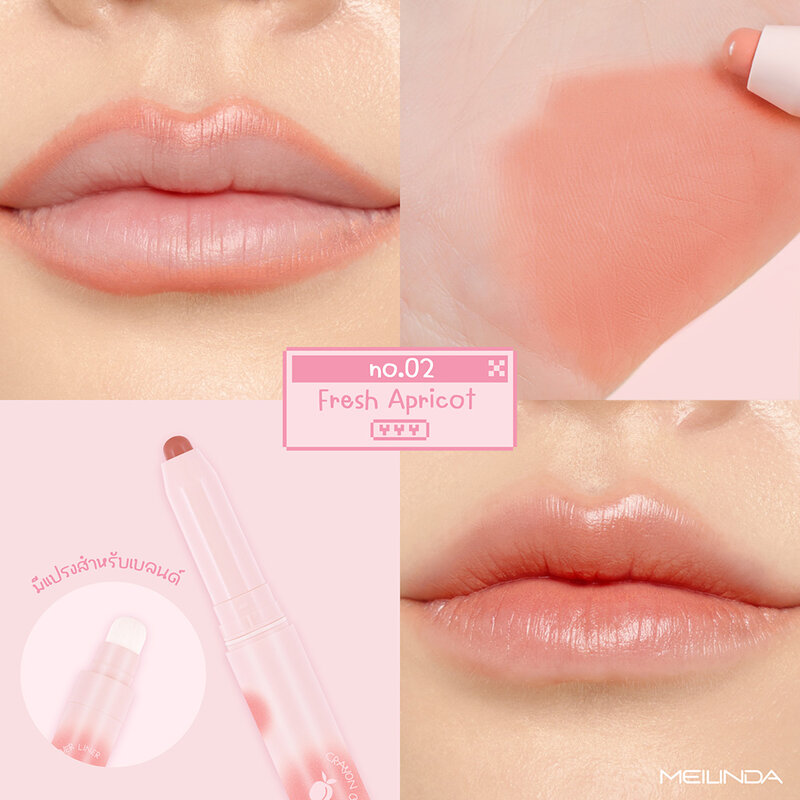Mei Linda Crayon Over Liner 1.2g #02 Fresh Apricot