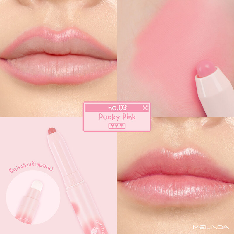 Mei Linda Crayon Over Liner 1.2g #03 Pocky Pink