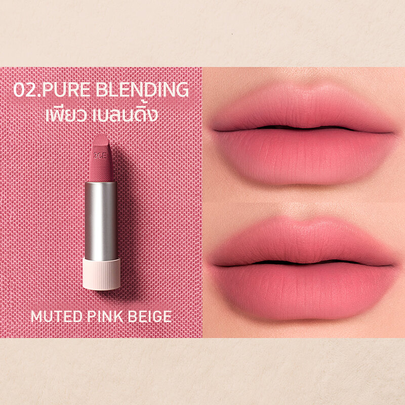 3CE Cashmere Hug Lipstick 3.5g #02