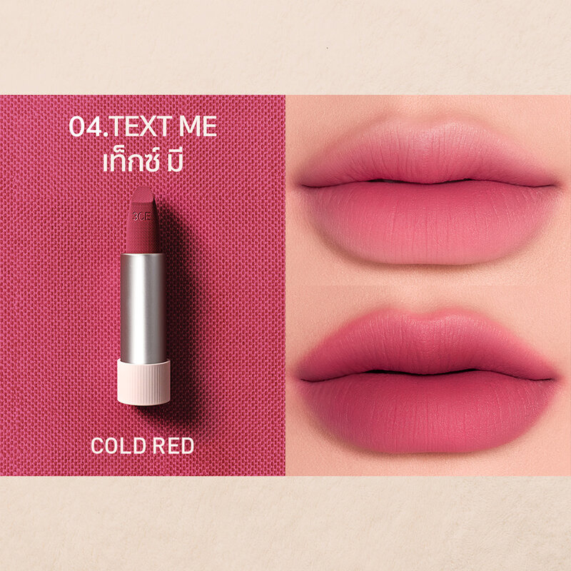 3CE Cashmere Hug Lipstick 4g #04