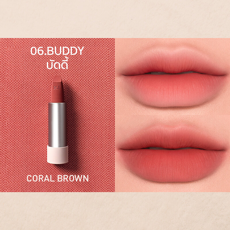 3CE Cashmere Hug Lipstick 3.5g #06