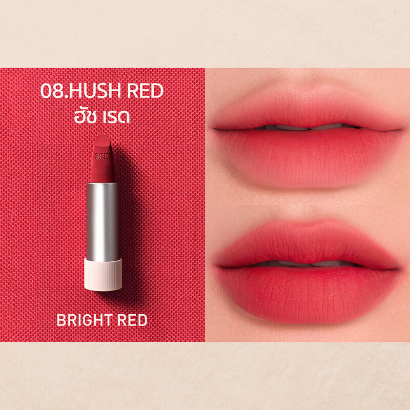 3CE Cashmere Hug Lipstick 4g #08
