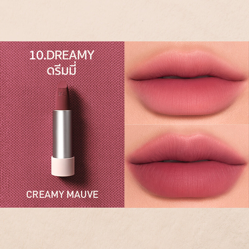 3CE Cashmere Hug Lipstick 3.5g #10