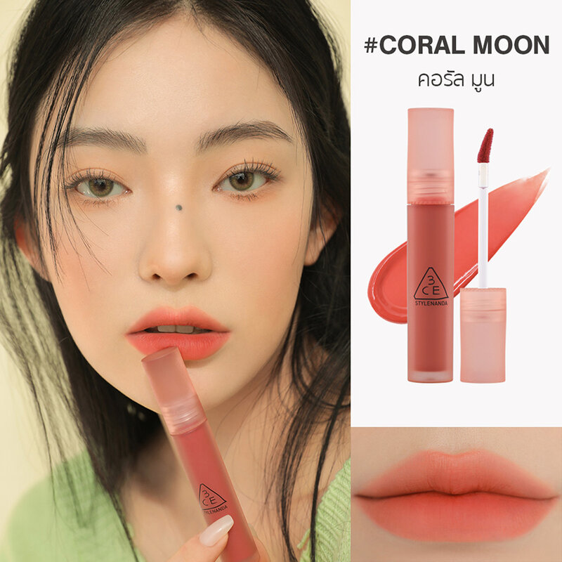 3CE Blur Water Tint 4.6g #Coral Moon