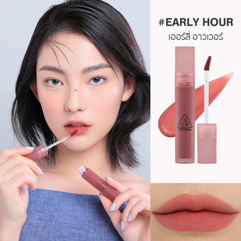 3CE Blur Water Tint 4.6g #Early Hour