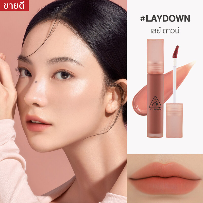 3CE Blur Water Tint 4.6g #Laydown