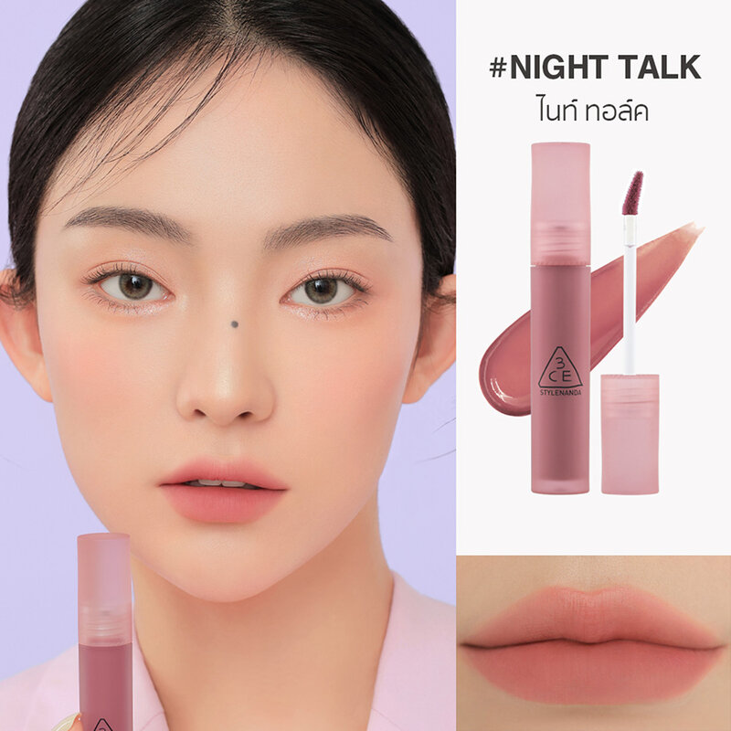 3CE Blur Water Tint 4.6g #Night Talk